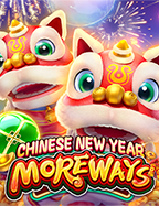 เครดิต ฟรี 100 ไม่ ต้อง ฝาก ไม่ ต้อง แชร์ วิธีเล่นให้สนุก