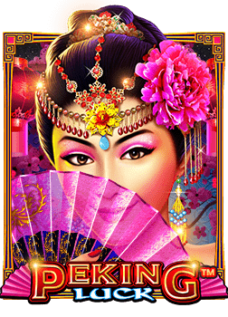 สัมผัสความมันส์ royal casino แลก เงิน กับ PG Slot