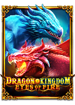 ทาง เข้า เอ เย่ น ufabet ที่นี่เลย เล่นง่ายกำไรดี